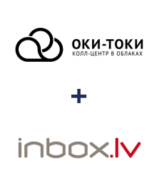 Интеграция ОКИ-ТОКИ и INBOX.LV