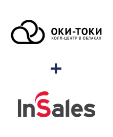 Интеграция ОКИ-ТОКИ и InSales Интеграция ОКИ-ТОКИ и InSales