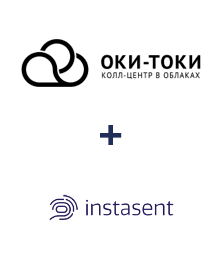 Интеграция ОКИ-ТОКИ и Instasent