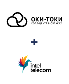 Интеграция ОКИ-ТОКИ и Intel Telecom