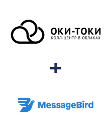 Интеграция ОКИ-ТОКИ и MessageBird