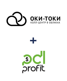 Интеграция ОКИ-ТОКИ и PDL-profit