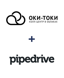 Интеграция ОКИ-ТОКИ и Pipedrive