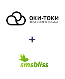 Интеграция ОКИ-ТОКИ и SmsBliss Интеграция ОКИ-ТОКИ и SmsBliss