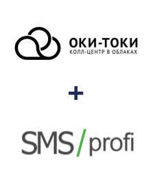 Интеграция ОКИ-ТОКИ и SMSprofi Интеграция ОКИ-ТОКИ и SMSprofi