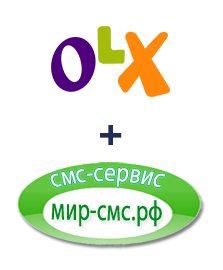Интеграция OLX и Мир-смс.рф Интеграция OLX и Мир-смс.рф