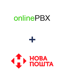 Интеграция onlinePBX и Новая Почта