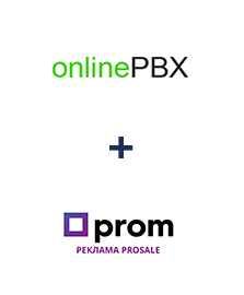 Интеграция onlinePBX и Prom