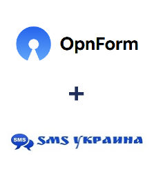 Интеграция OpnForm и SMS Украина