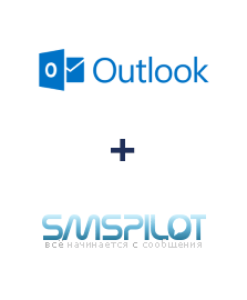 Интеграция Microsoft Outlook и SMSPILOT Интеграция Microsoft Outlook и SMSPILOT