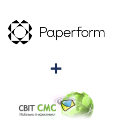 Интеграция Paperform и SvitSMS