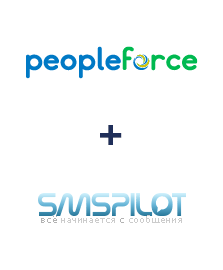 Интеграция PeopleForce и SMSPILOT Интеграция PeopleForce и SMSPILOT