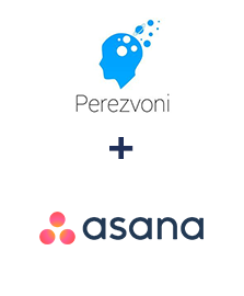 Интеграция Perezvoni и Asana