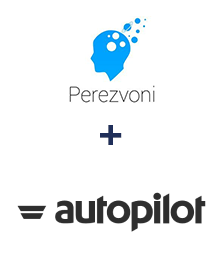 Интеграция Perezvoni и Autopilot