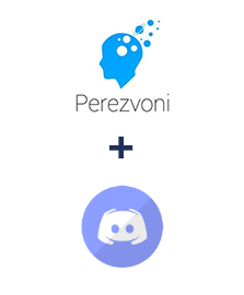 Интеграция Perezvoni и Discord