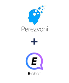 Интеграция Perezvoni и E-chat