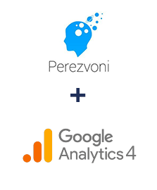 Интеграция Perezvoni и Google Analytics 4