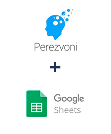 Интеграция Perezvoni и Google Sheets