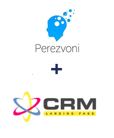 Интеграция Perezvoni и LP-CRM