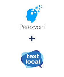 Интеграция Perezvoni и Textlocal