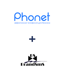 Интеграция Phonet и BrandSMS 