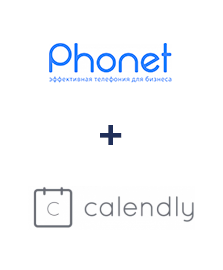 Интеграция Phonet и Calendly