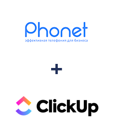 Интеграция Phonet и ClickUp