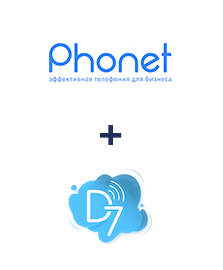 Интеграция Phonet и D7 SMS