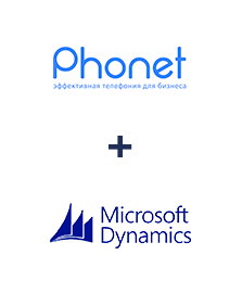 Интеграция Phonet и Microsoft Dynamics 365