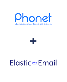 Интеграция Phonet и Elastic Email