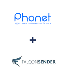 Интеграция Phonet и FalconSender Интеграция Phonet и FalconSender