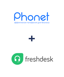 Интеграция Phonet и Freshdesk