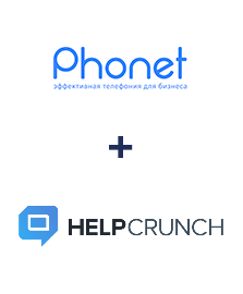 Интеграция Phonet и HelpCrunch