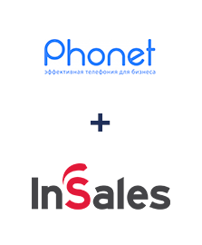 Интеграция Phonet и InSales Интеграция Phonet и InSales