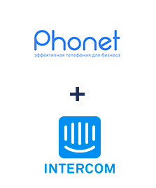 Интеграция Phonet и Intercom