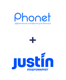 Интеграция Phonet и Justin