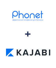 Интеграция Phonet и Kajabi