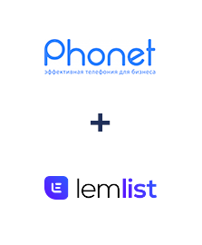Интеграция Phonet и Lemlist
