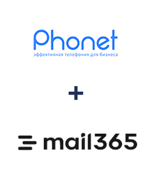 Интеграция Phonet и Mail365 Интеграция Phonet и Mail365