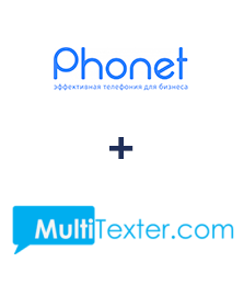 Интеграция Phonet и Multitexter