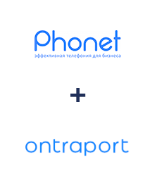Интеграция Phonet и Ontraport