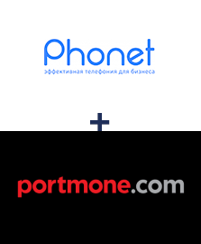 Интеграция Phonet и Portmone