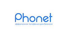 Phonet интеграция