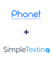Интеграция Phonet и SimpleTexting