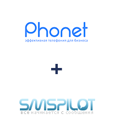 Интеграция Phonet и SMSPILOT Интеграция Phonet и SMSPILOT