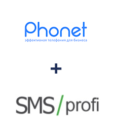 Интеграция Phonet и SMSprofi Интеграция Phonet и SMSprofi