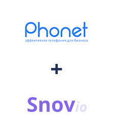 Интеграция Phonet и Snovio