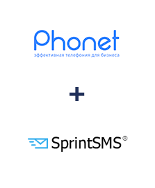 Интеграция Phonet и SprintSMS