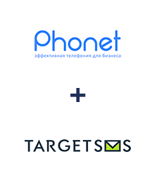 Интеграция Phonet и TargetSMS Интеграция Phonet и TargetSMS