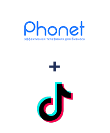Интеграция Phonet и TikTok (private accounts)